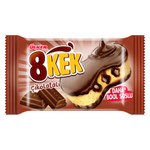 ÜLKER 8 KEK ÇİKOLATALI 55GRX24
